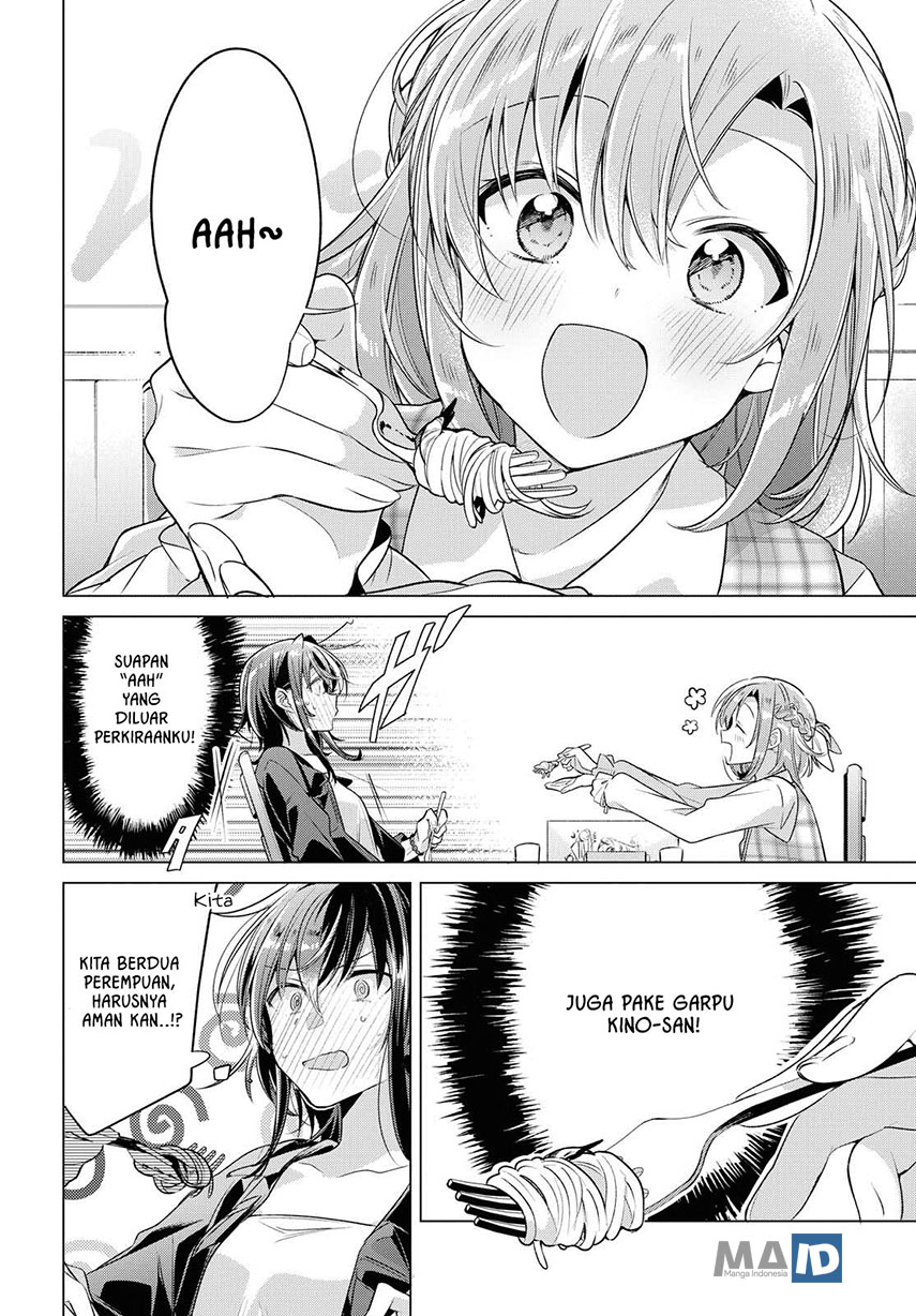 Sasayaku You ni Koi wo Utau - Chapter 05 14 Sasayaku You ni Koi wo Utau - Chapter 05 14