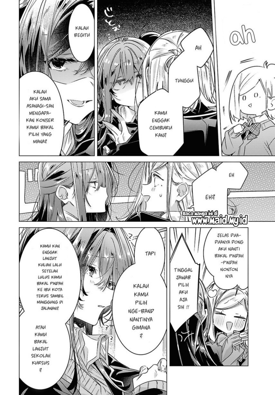 Sasayaku You ni Koi wo Utau - Chapter 60 18