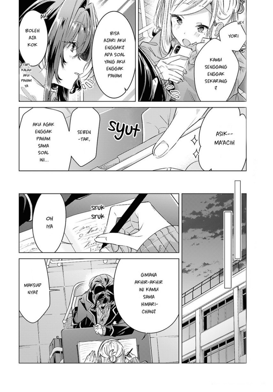 Sasayaku You ni Koi wo Utau - Chapter 60 10