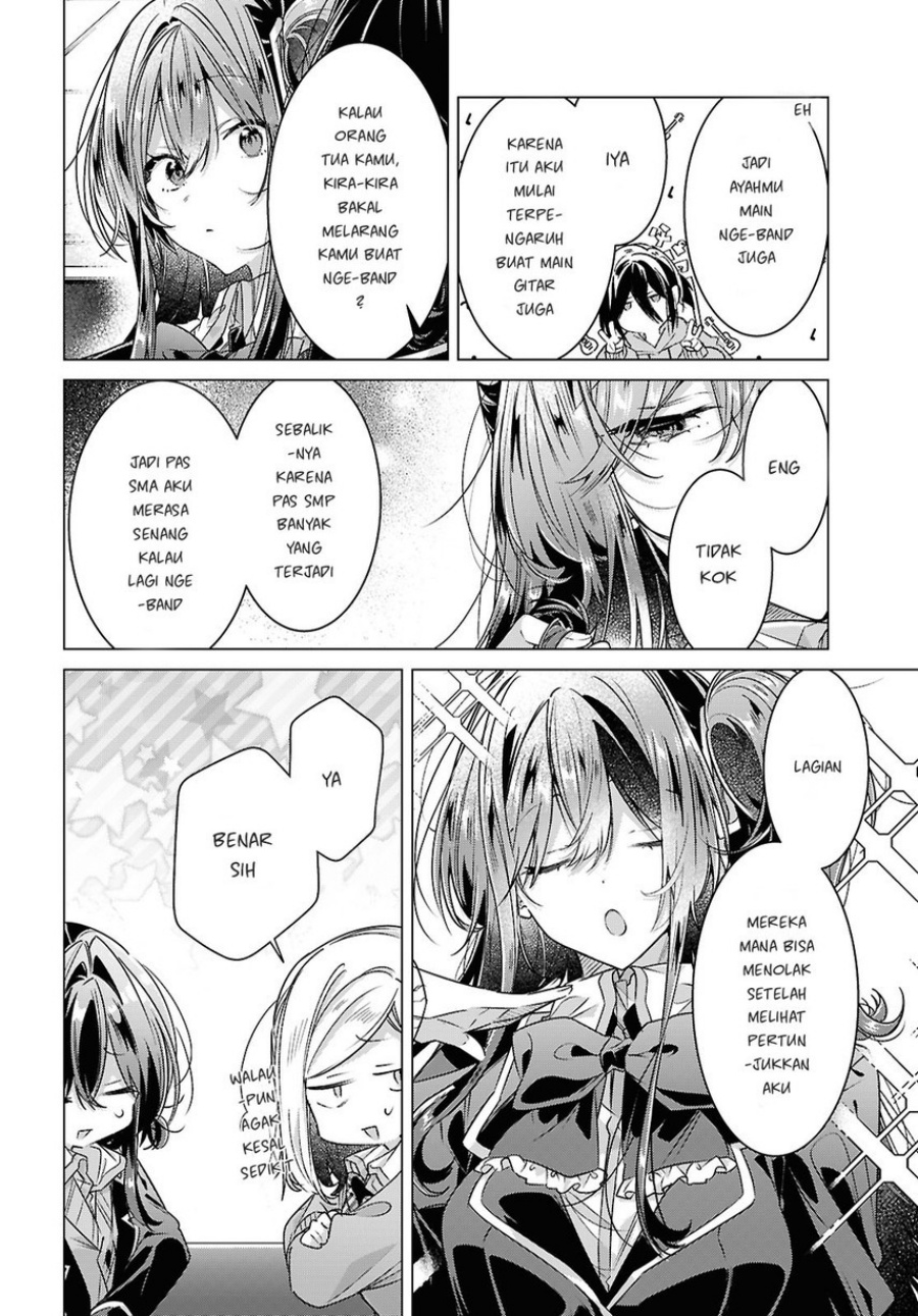 Sasayaku You ni Koi wo Utau - Chapter 60 16
