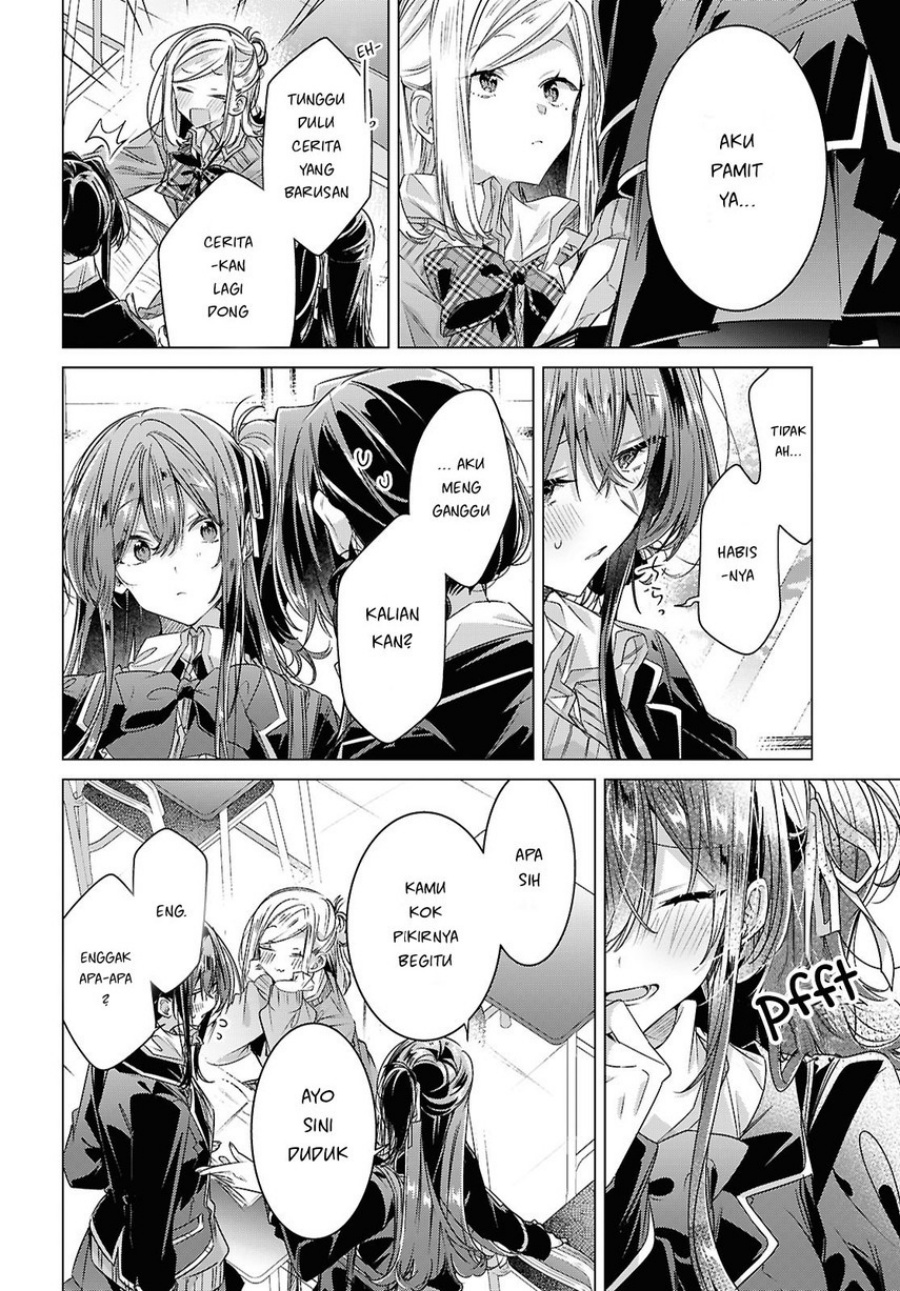 Sasayaku You ni Koi wo Utau - Chapter 60 14