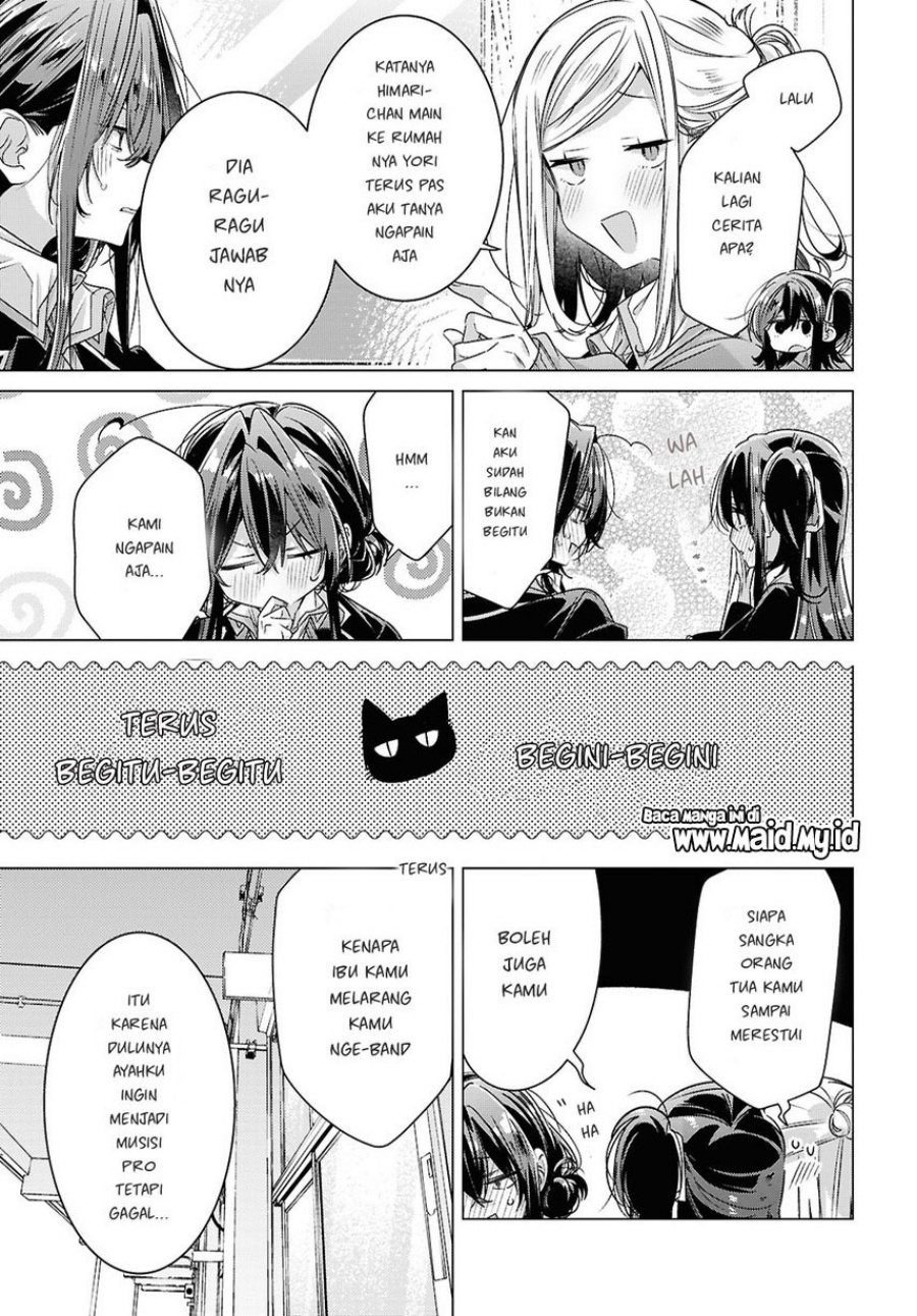 Sasayaku You ni Koi wo Utau - Chapter 60 15