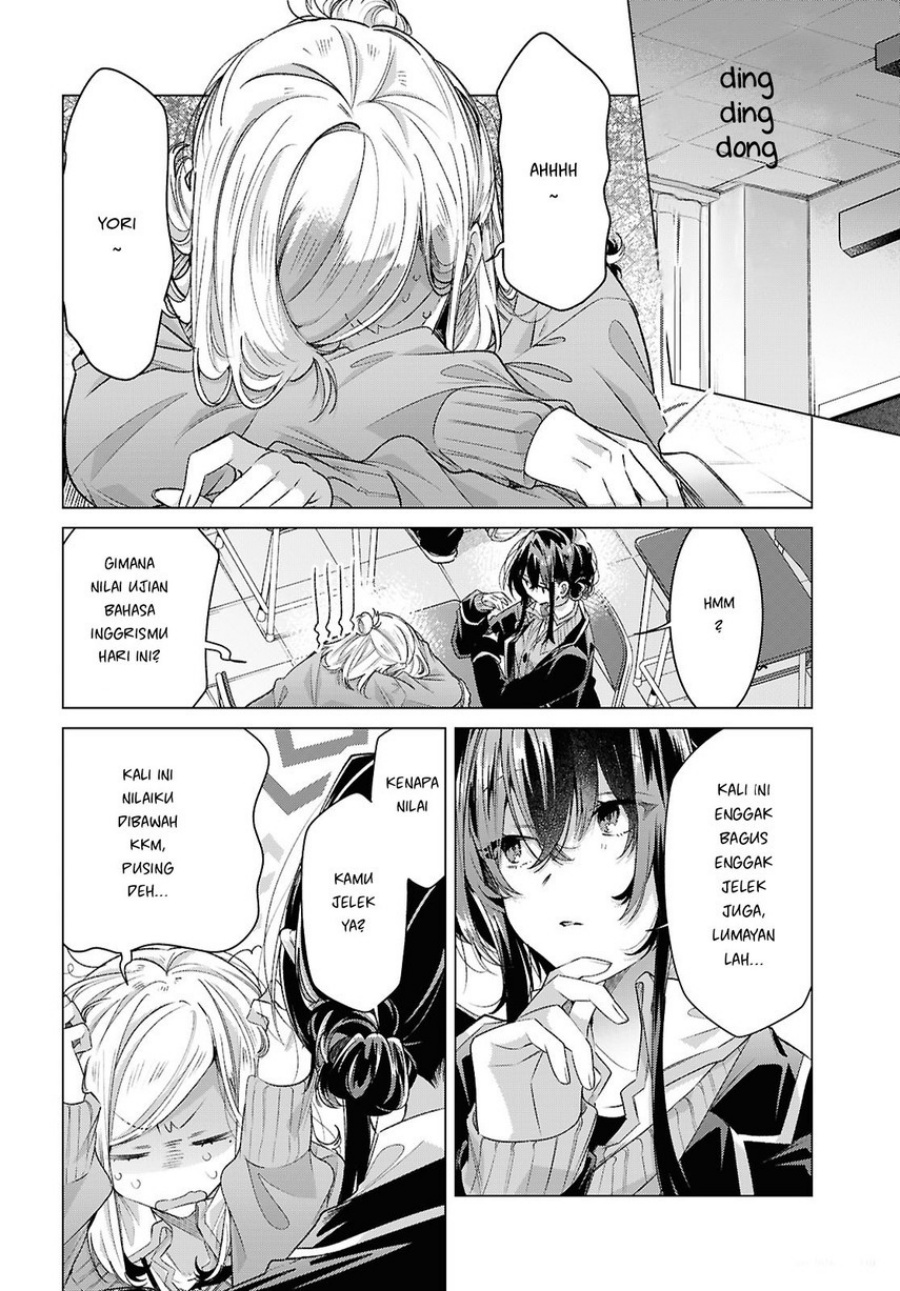Sasayaku You ni Koi wo Utau - Chapter 60 4