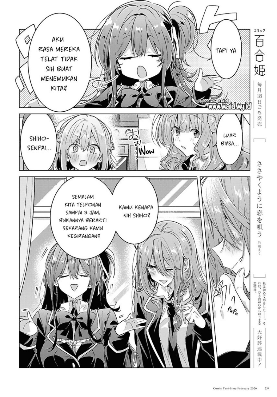 Sasayaku You ni Koi wo Utau - Chapter 61 8 Sasayaku You ni Koi wo Utau - Chapter 61 8