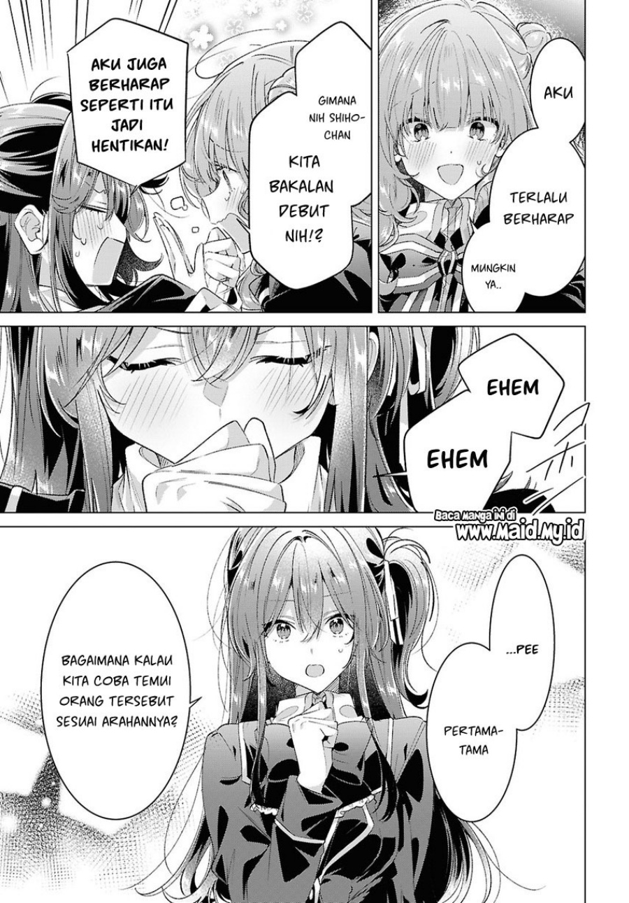 Sasayaku You ni Koi wo Utau - Chapter 61 17 Sasayaku You ni Koi wo Utau - Chapter 61 17