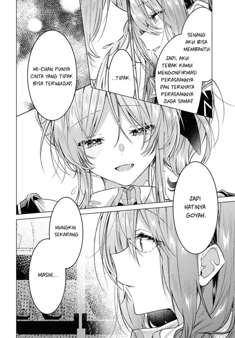 Sasayaku You ni Koi wo Utau - Chapter 58 14 Sasayaku You ni Koi wo Utau - Chapter 58 14