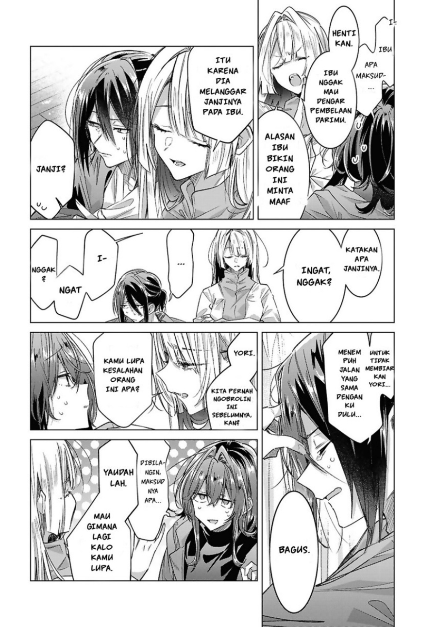 Sasayaku You ni Koi wo Utau - Chapter 59 14 Sasayaku You ni Koi wo Utau - Chapter 59 14