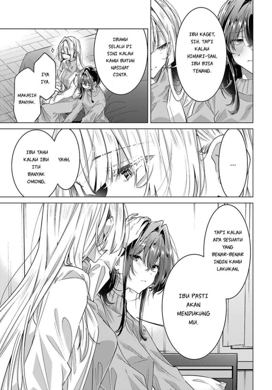 Sasayaku You ni Koi wo Utau - Chapter 59 47 Sasayaku You ni Koi wo Utau - Chapter 59 47