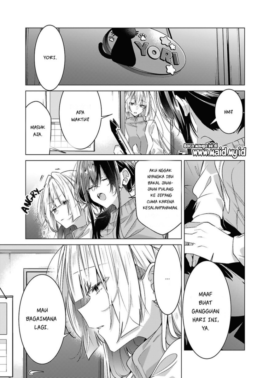 Sasayaku You ni Koi wo Utau - Chapter 59 45 Sasayaku You ni Koi wo Utau - Chapter 59 45
