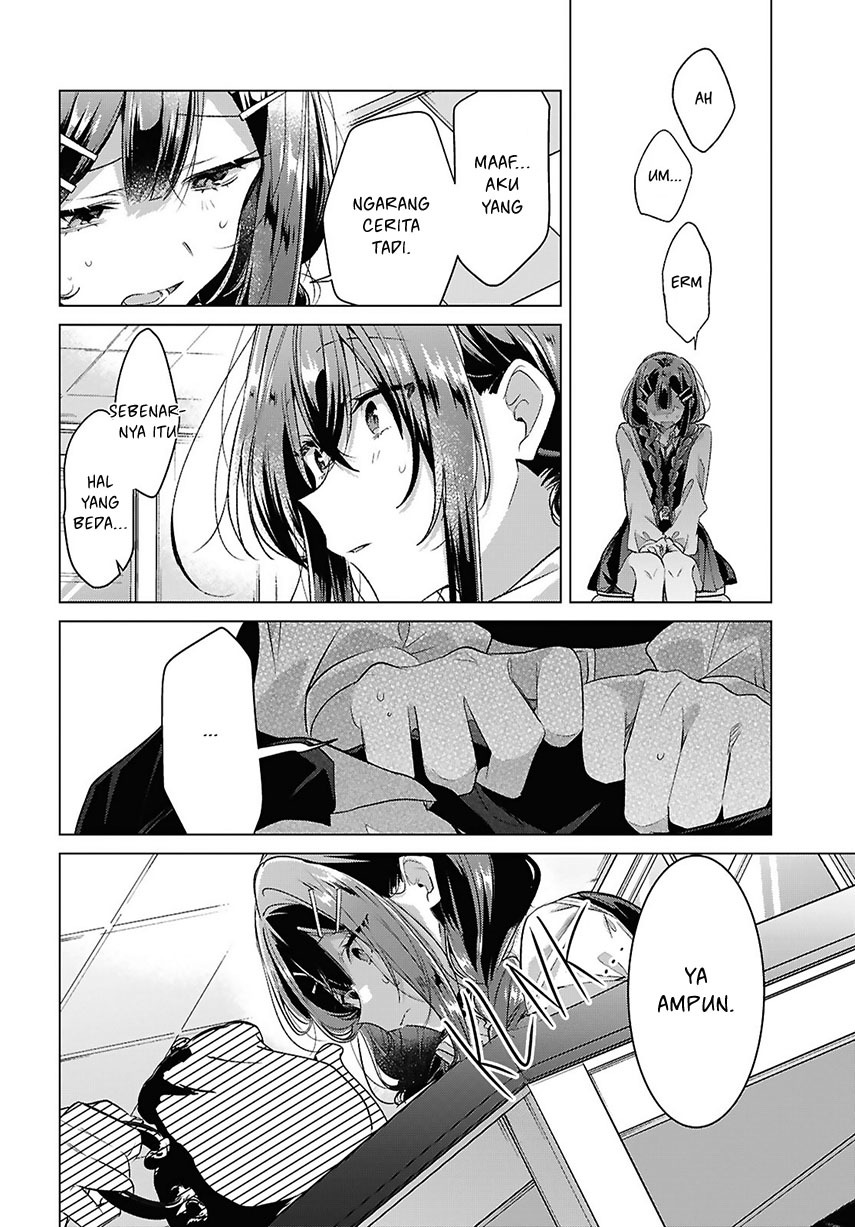 Sasayaku You ni Koi wo Utau - Chapter 51 8 Sasayaku You ni Koi wo Utau - Chapter 51 8