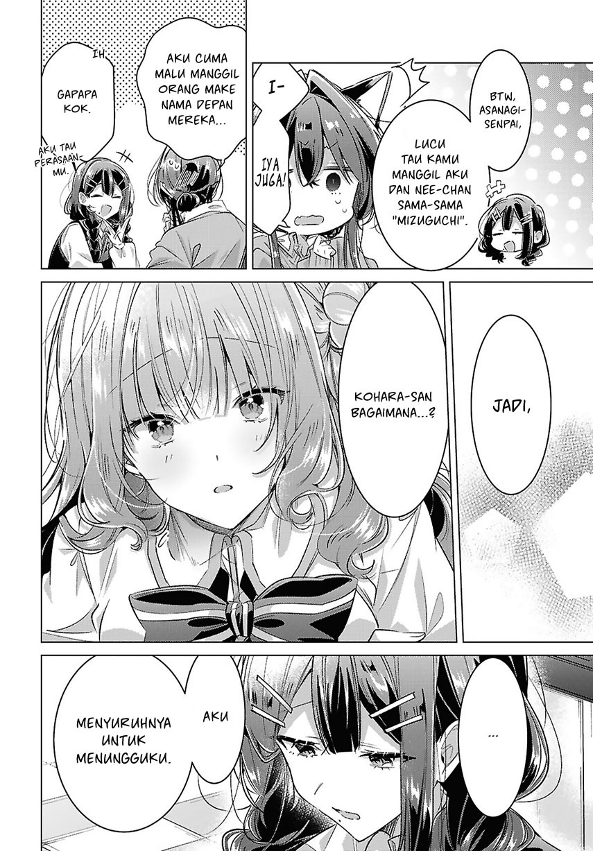 Sasayaku You ni Koi wo Utau - Chapter 51 14 Sasayaku You ni Koi wo Utau - Chapter 51 14