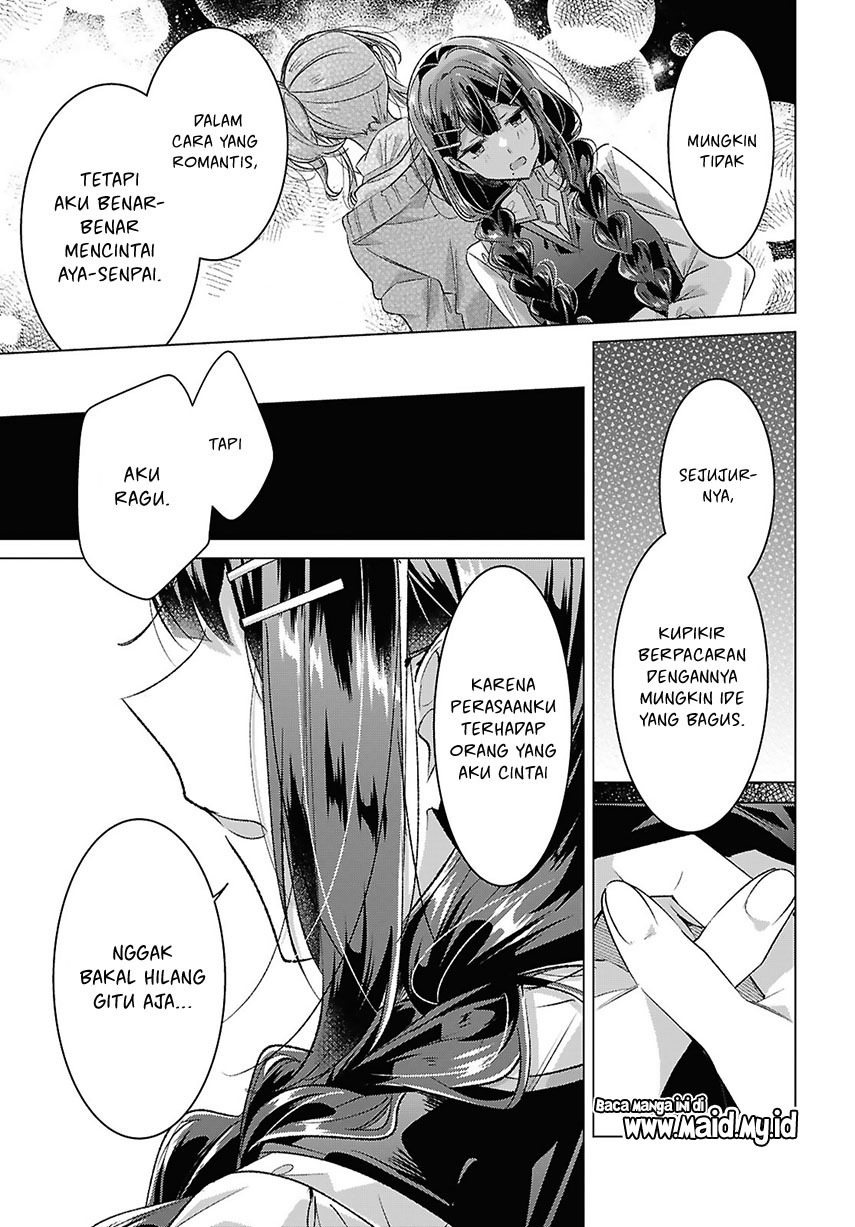 Sasayaku You ni Koi wo Utau - Chapter 51 15 Sasayaku You ni Koi wo Utau - Chapter 51 15