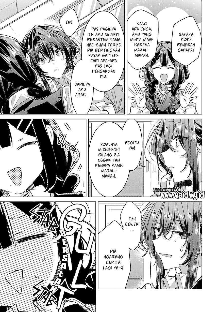 Sasayaku You ni Koi wo Utau - Chapter 51 7 Sasayaku You ni Koi wo Utau - Chapter 51 7