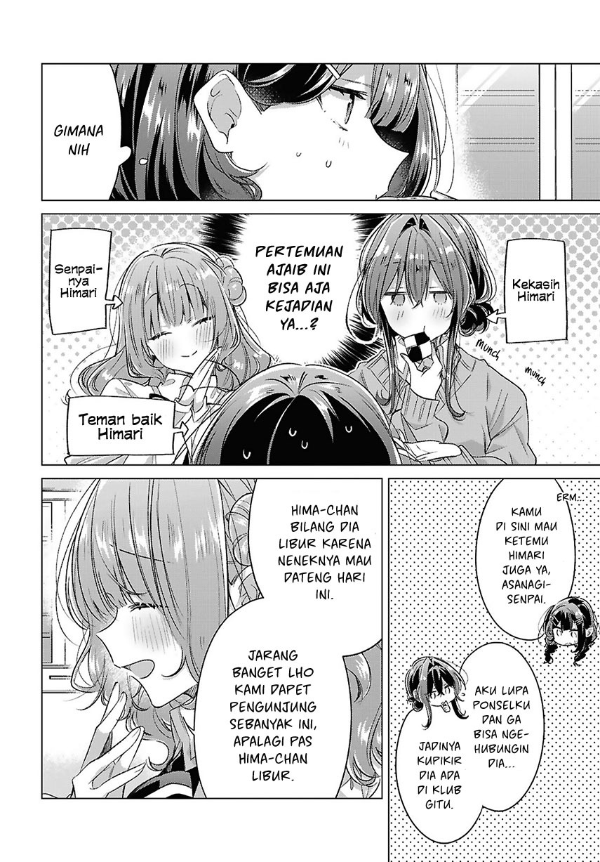 Sasayaku You ni Koi wo Utau - Chapter 51 4 Sasayaku You ni Koi wo Utau - Chapter 51 4