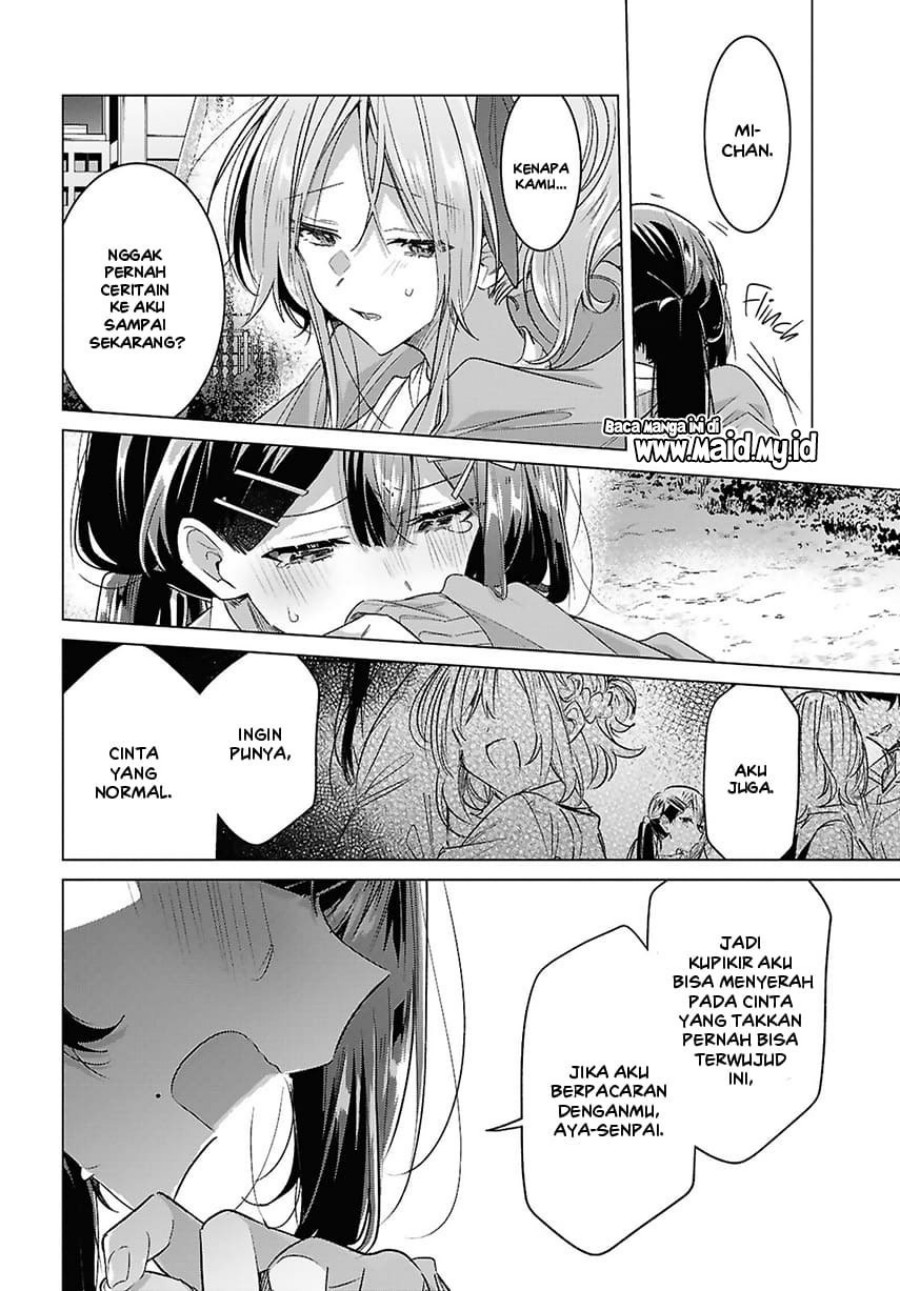 Sasayaku You ni Koi wo Utau - Chapter 56 18