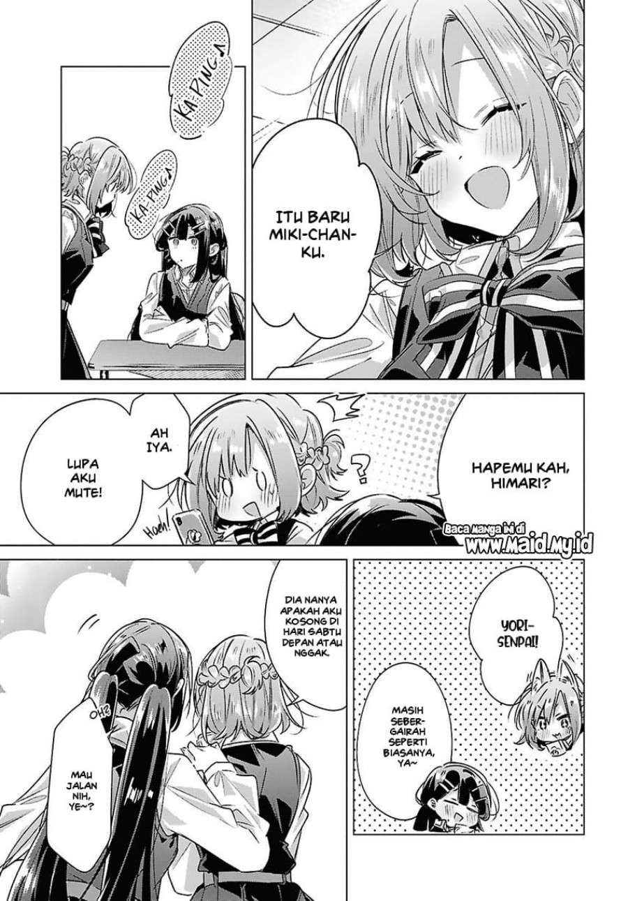 Sasayaku You ni Koi wo Utau - Chapter 56 48