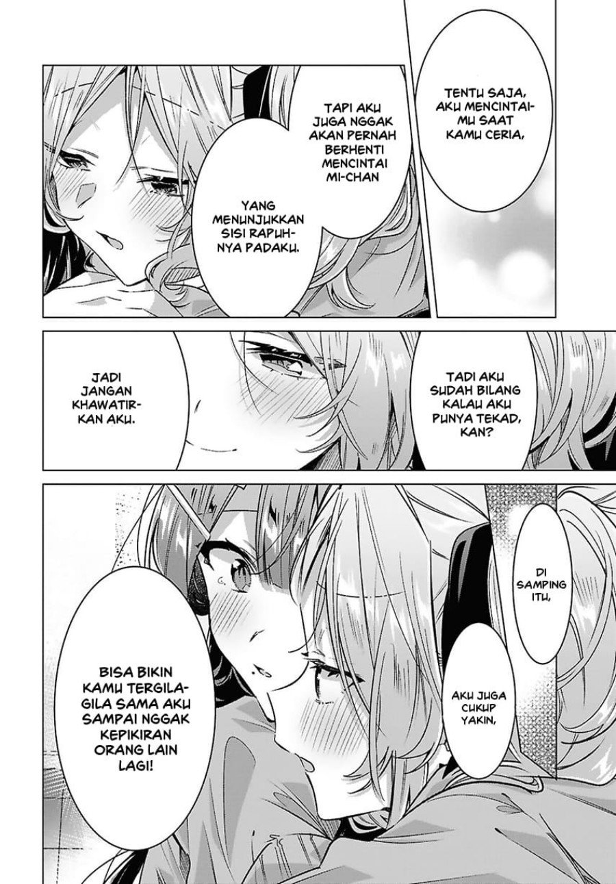 Sasayaku You ni Koi wo Utau - Chapter 56 41