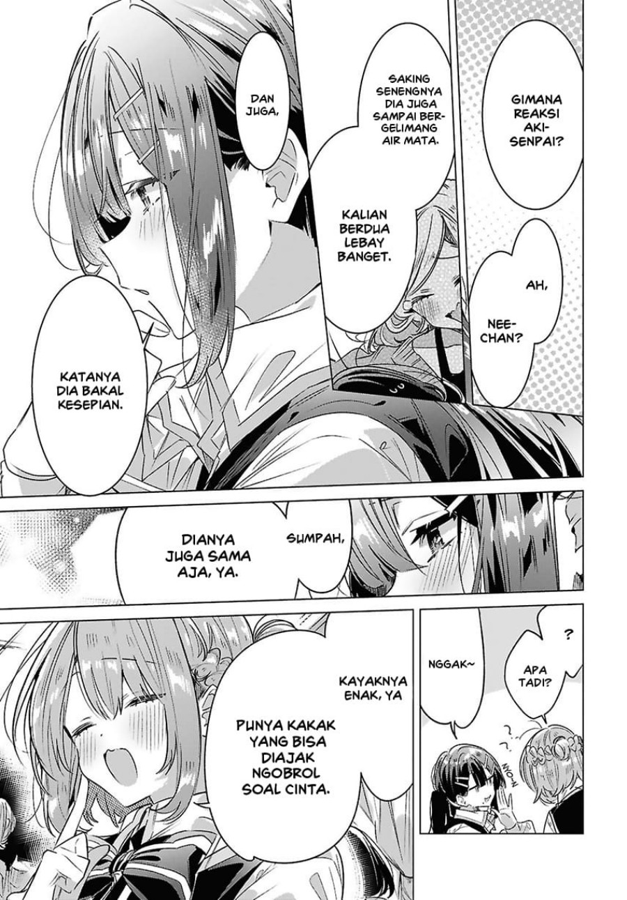 Sasayaku You ni Koi wo Utau - Chapter 56 46