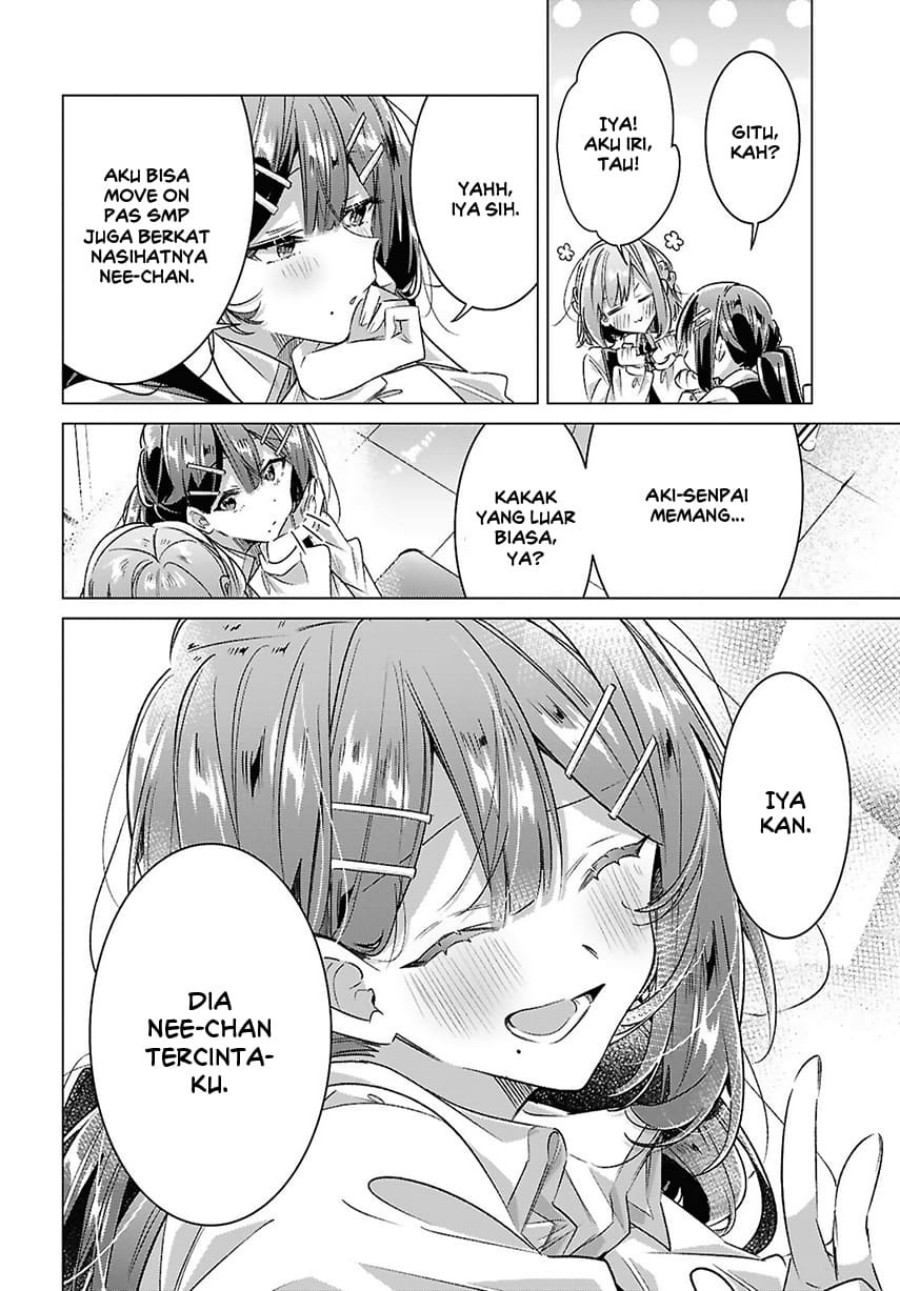 Sasayaku You ni Koi wo Utau - Chapter 56 47