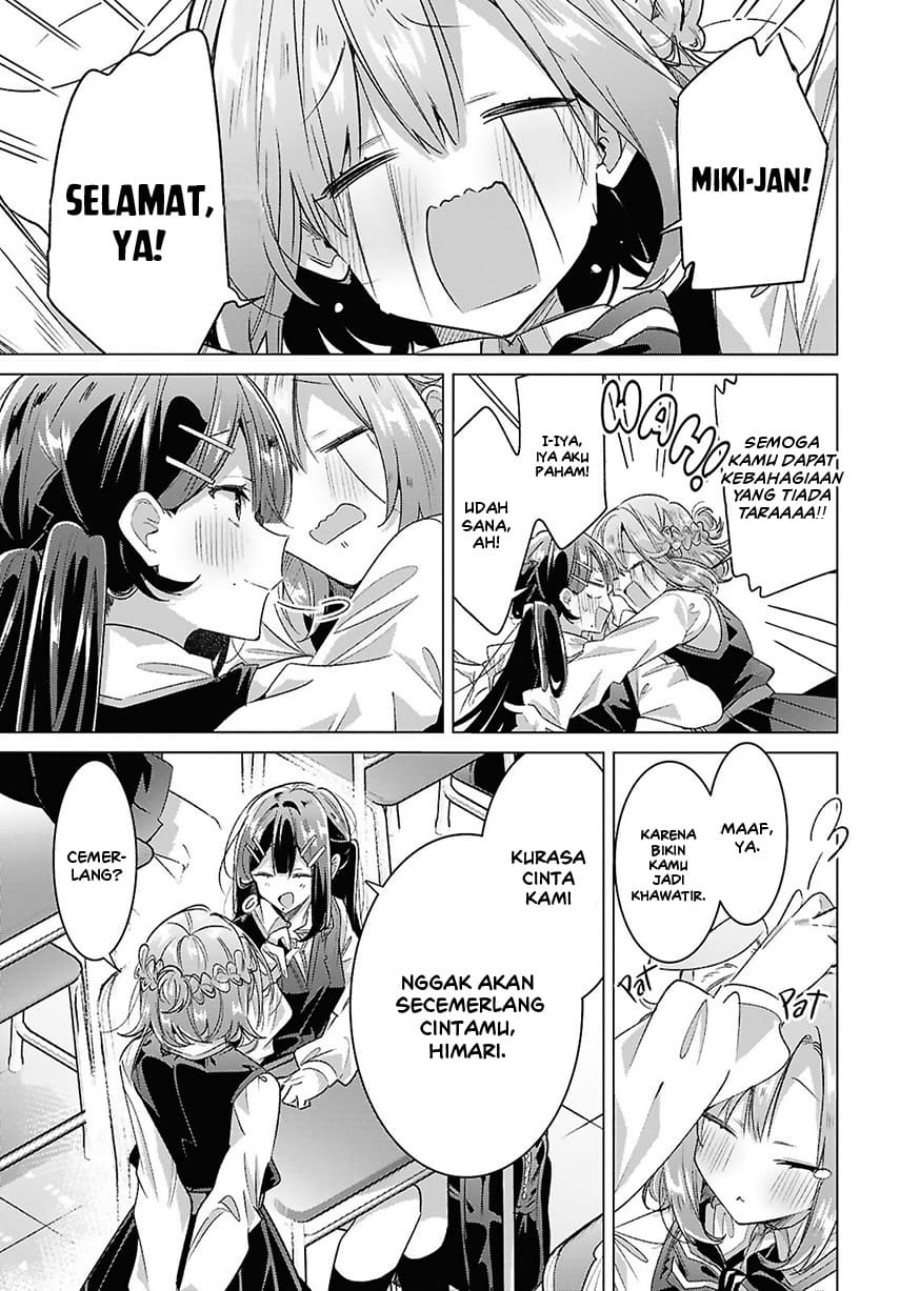 Sasayaku You ni Koi wo Utau - Chapter 56 44