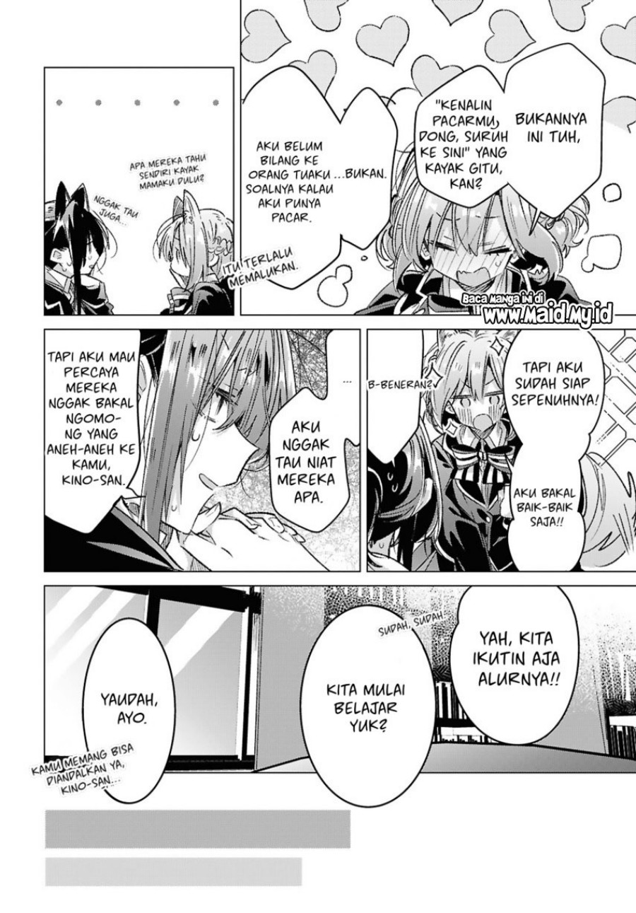 Sasayaku You ni Koi wo Utau - Chapter 57 18 Sasayaku You ni Koi wo Utau - Chapter 57 18