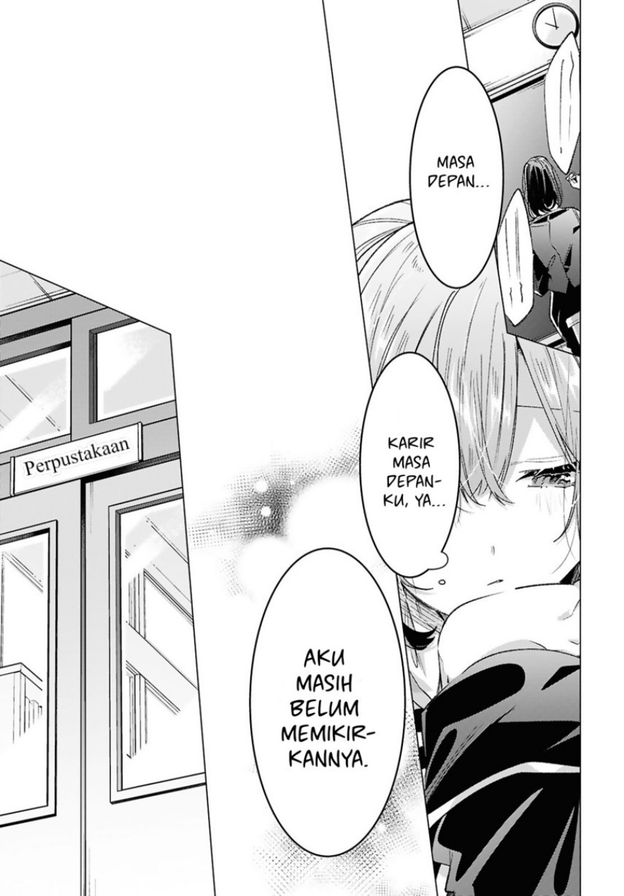 Sasayaku You ni Koi wo Utau - Chapter 57 13 Sasayaku You ni Koi wo Utau - Chapter 57 13