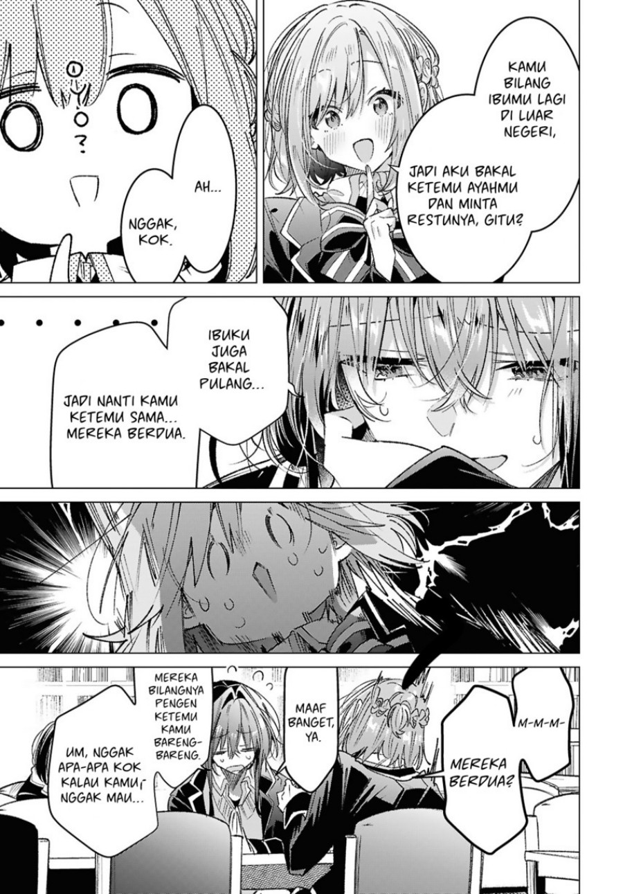 Sasayaku You ni Koi wo Utau - Chapter 57 17 Sasayaku You ni Koi wo Utau - Chapter 57 17