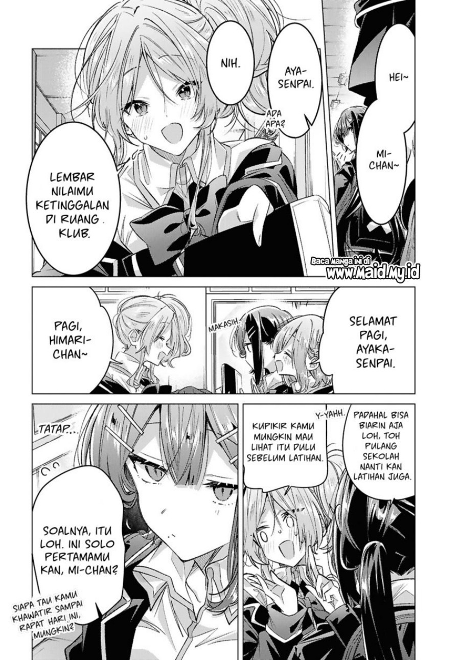 Sasayaku You ni Koi wo Utau - Chapter 57 6 Sasayaku You ni Koi wo Utau - Chapter 57 6
