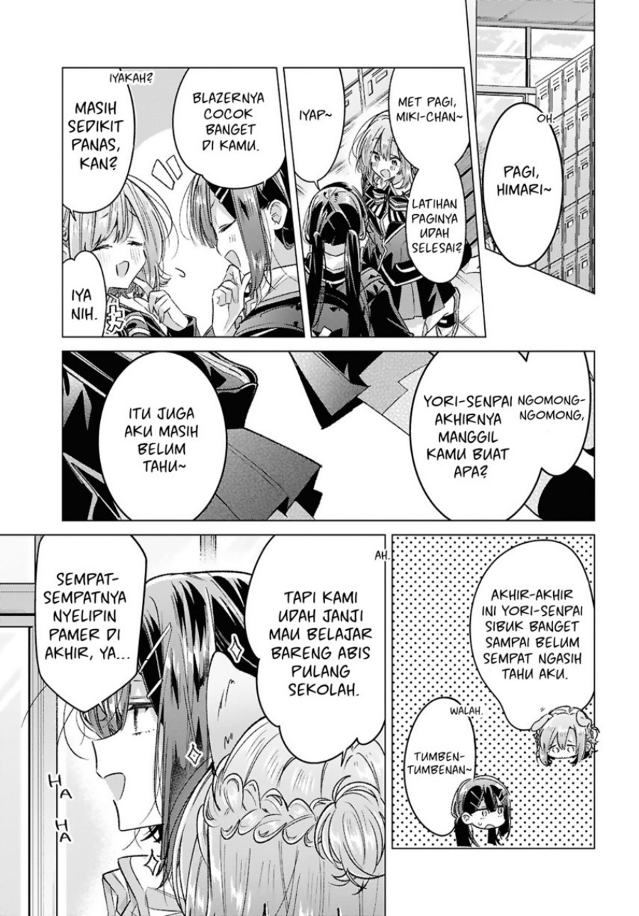 Sasayaku You ni Koi wo Utau - Chapter 57 5 Sasayaku You ni Koi wo Utau - Chapter 57 5
