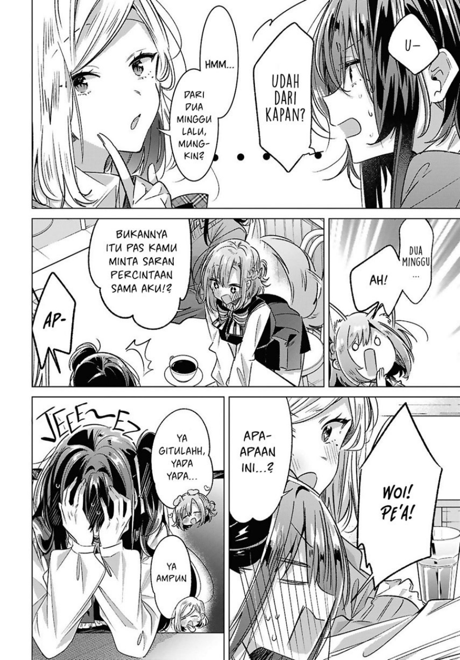 Sasayaku You ni Koi wo Utau - Chapter 54 8 Sasayaku You ni Koi wo Utau - Chapter 54 8