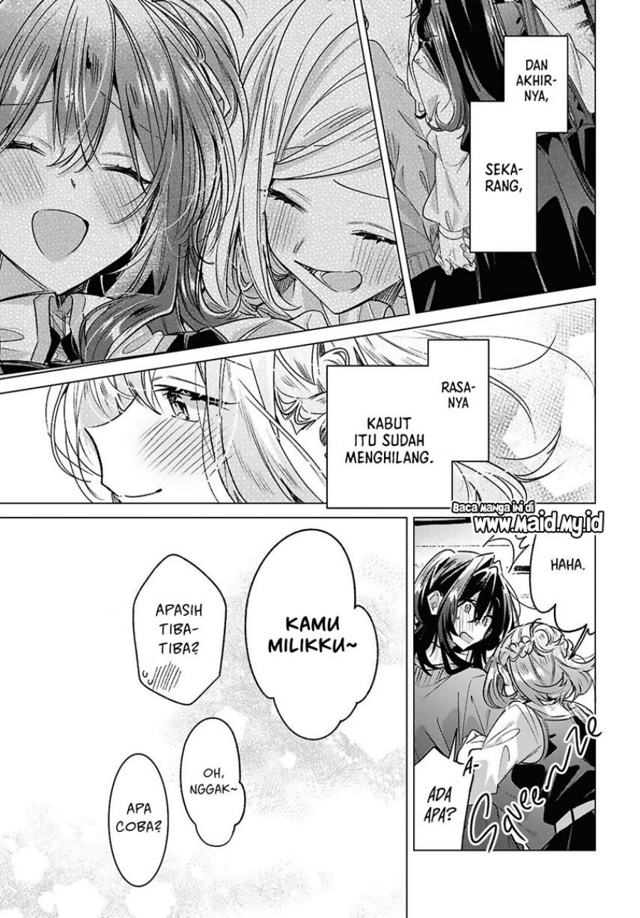 Sasayaku You ni Koi wo Utau - Chapter 54 21 Sasayaku You ni Koi wo Utau - Chapter 54 21