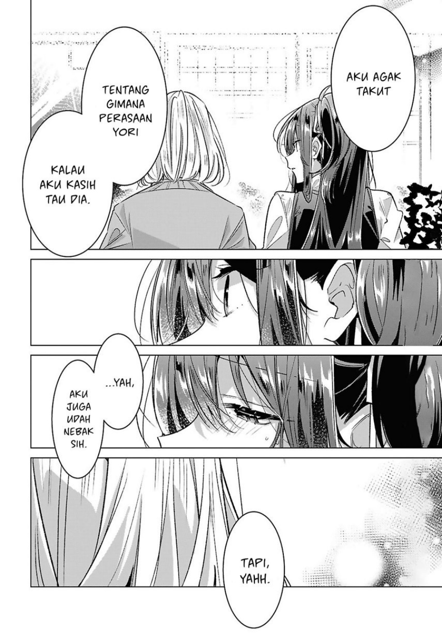 Sasayaku You ni Koi wo Utau - Chapter 54 24 Sasayaku You ni Koi wo Utau - Chapter 54 24