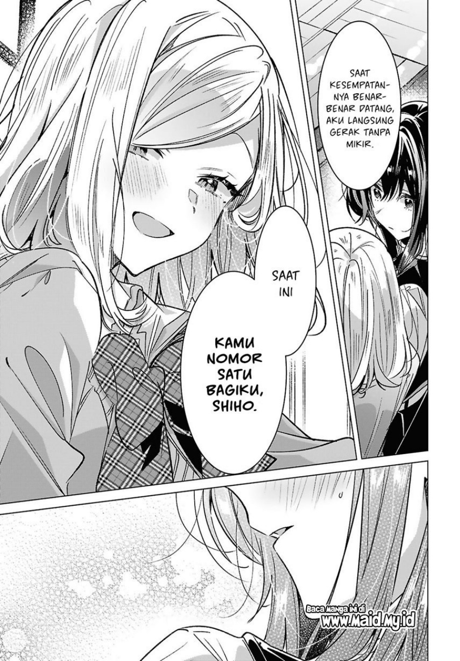 Sasayaku You ni Koi wo Utau - Chapter 54 25 Sasayaku You ni Koi wo Utau - Chapter 54 25