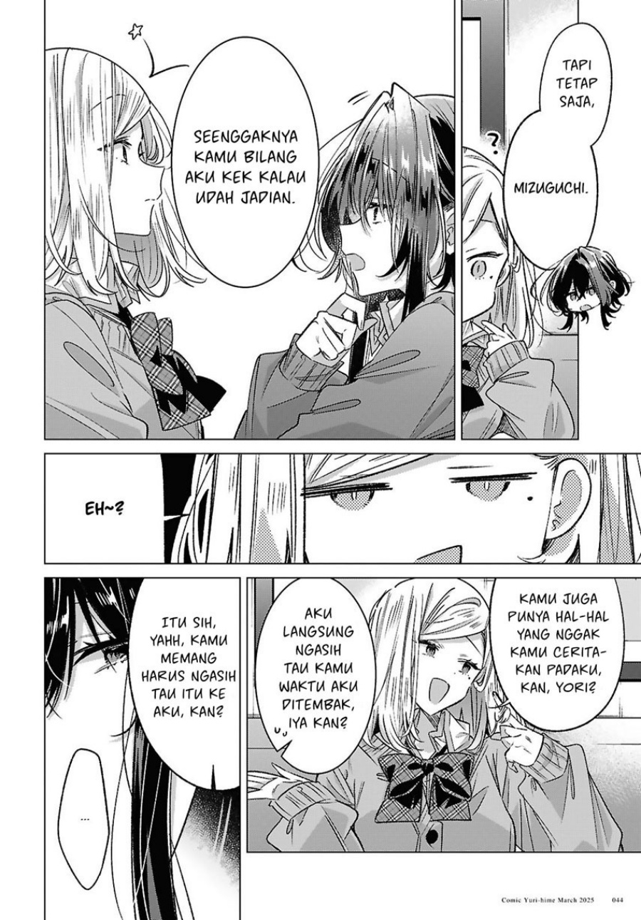 Sasayaku You ni Koi wo Utau - Chapter 54 12 Sasayaku You ni Koi wo Utau - Chapter 54 12