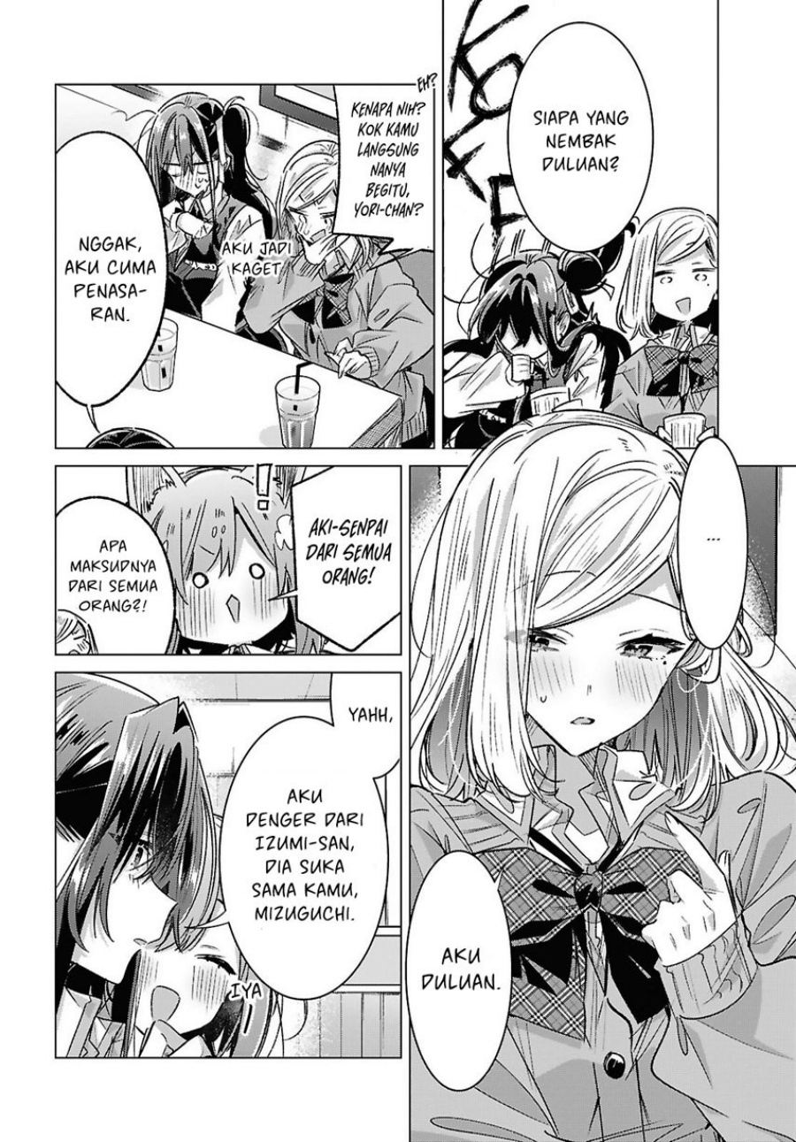 Sasayaku You ni Koi wo Utau - Chapter 54 10 Sasayaku You ni Koi wo Utau - Chapter 54 10
