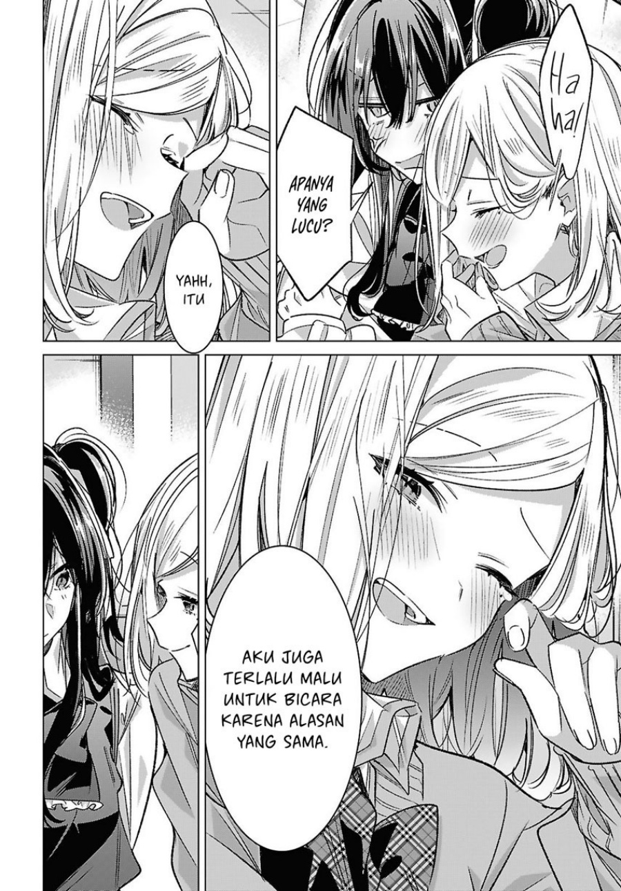 Sasayaku You ni Koi wo Utau - Chapter 54 16 Sasayaku You ni Koi wo Utau - Chapter 54 16