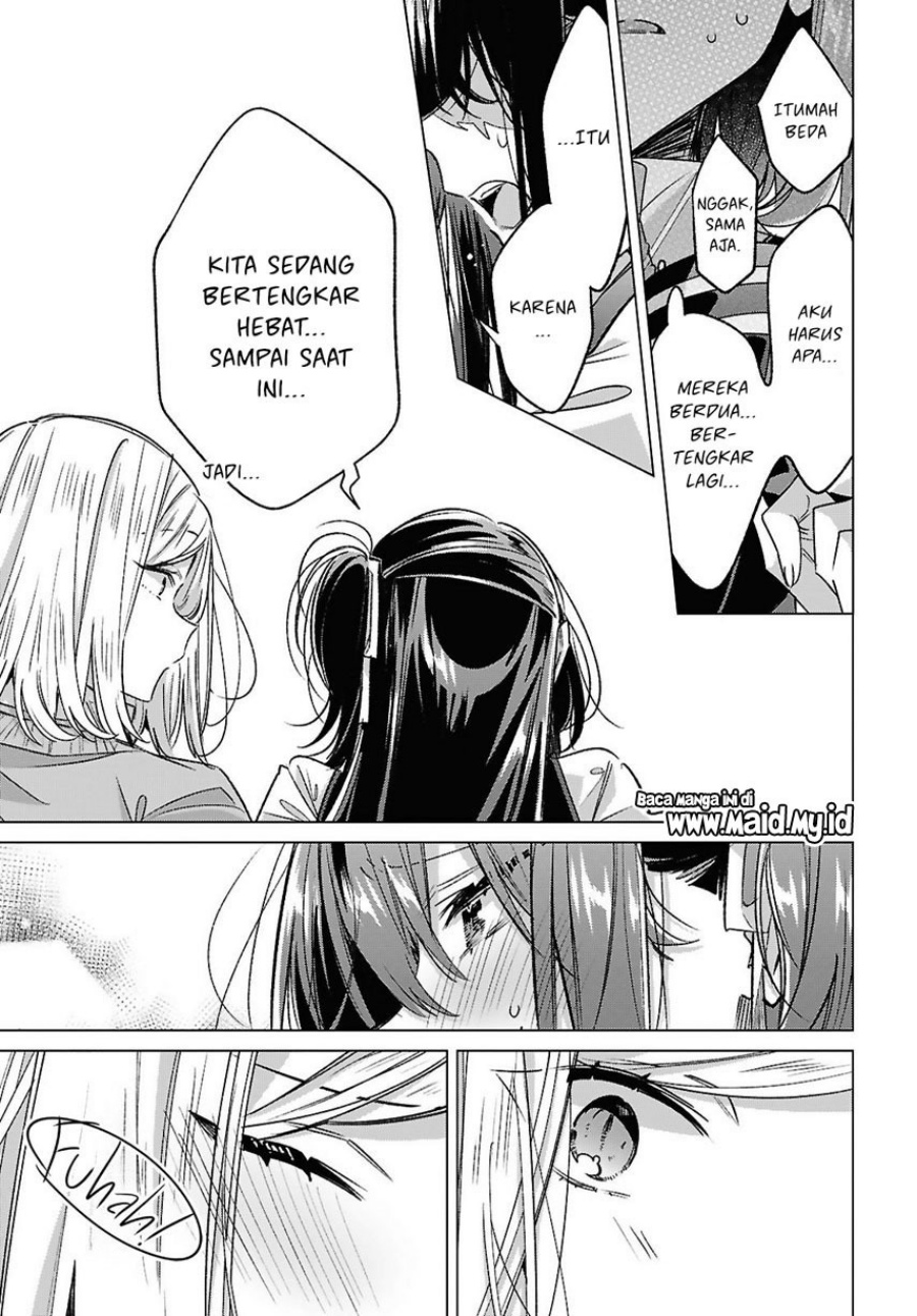 Sasayaku You ni Koi wo Utau - Chapter 54 15 Sasayaku You ni Koi wo Utau - Chapter 54 15