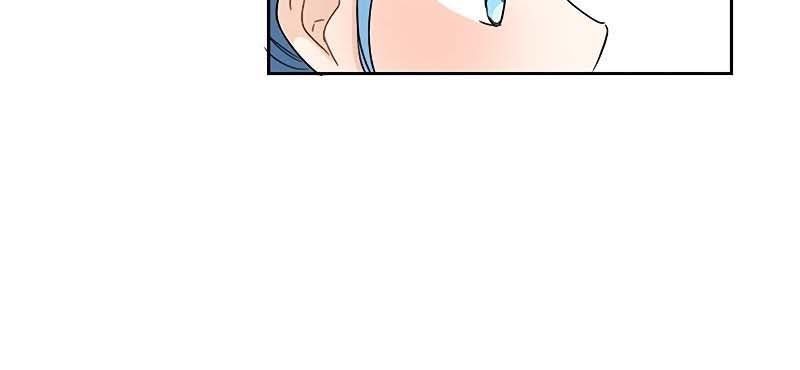 Saving the Sub Male Lead Who Was Thrown Away by Female Lead - Chapter 01 34