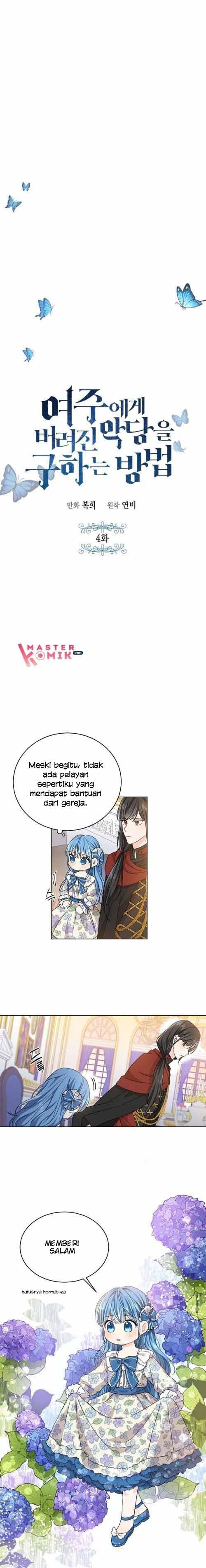 Saving the Sub Male Lead Who Was Thrown Away by Female Lead - Chapter 04 8