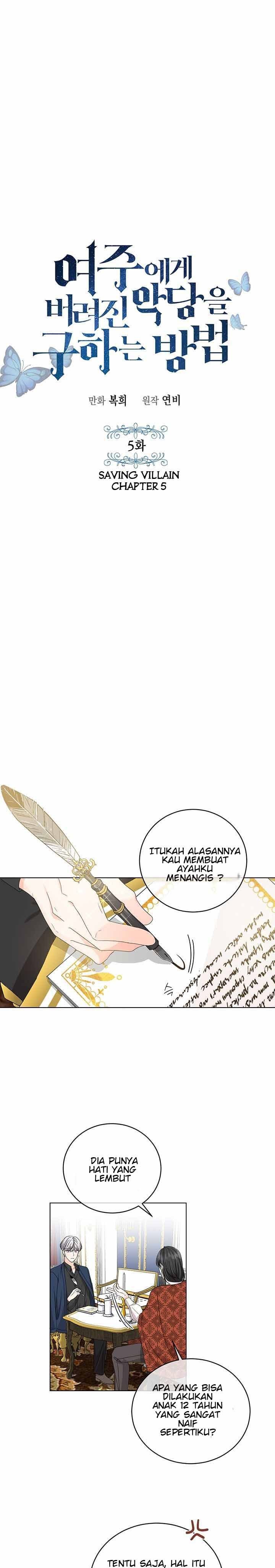 Saving the Sub Male Lead Who Was Thrown Away by Female Lead - Chapter 05 4
