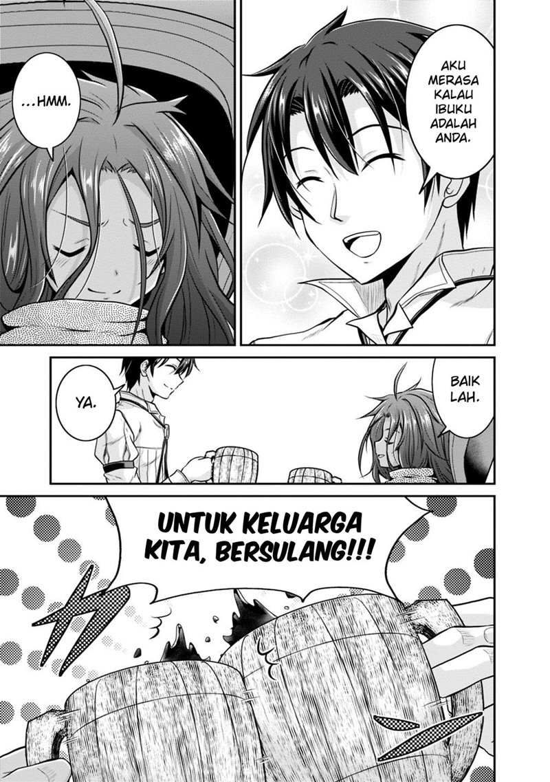 Save & Load no Dekiru Yadoya-san - Chapter 23 10 Save & Load no Dekiru Yadoya-san - Chapter 23 10