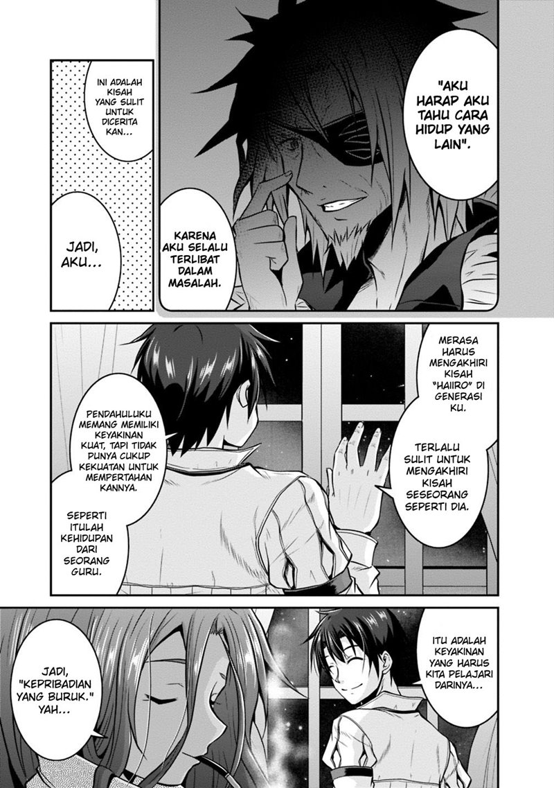 Save & Load no Dekiru Yadoya-san - Chapter 23 6 Save & Load no Dekiru Yadoya-san - Chapter 23 6