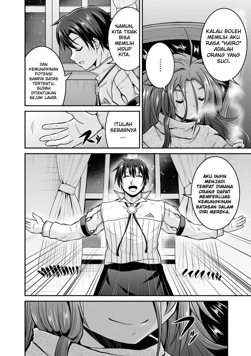 Save & Load no Dekiru Yadoya-san - Chapter 23 7 Save & Load no Dekiru Yadoya-san - Chapter 23 7