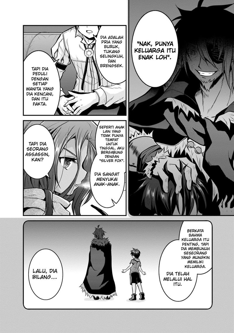 Save & Load no Dekiru Yadoya-san - Chapter 23 5 Save & Load no Dekiru Yadoya-san - Chapter 23 5