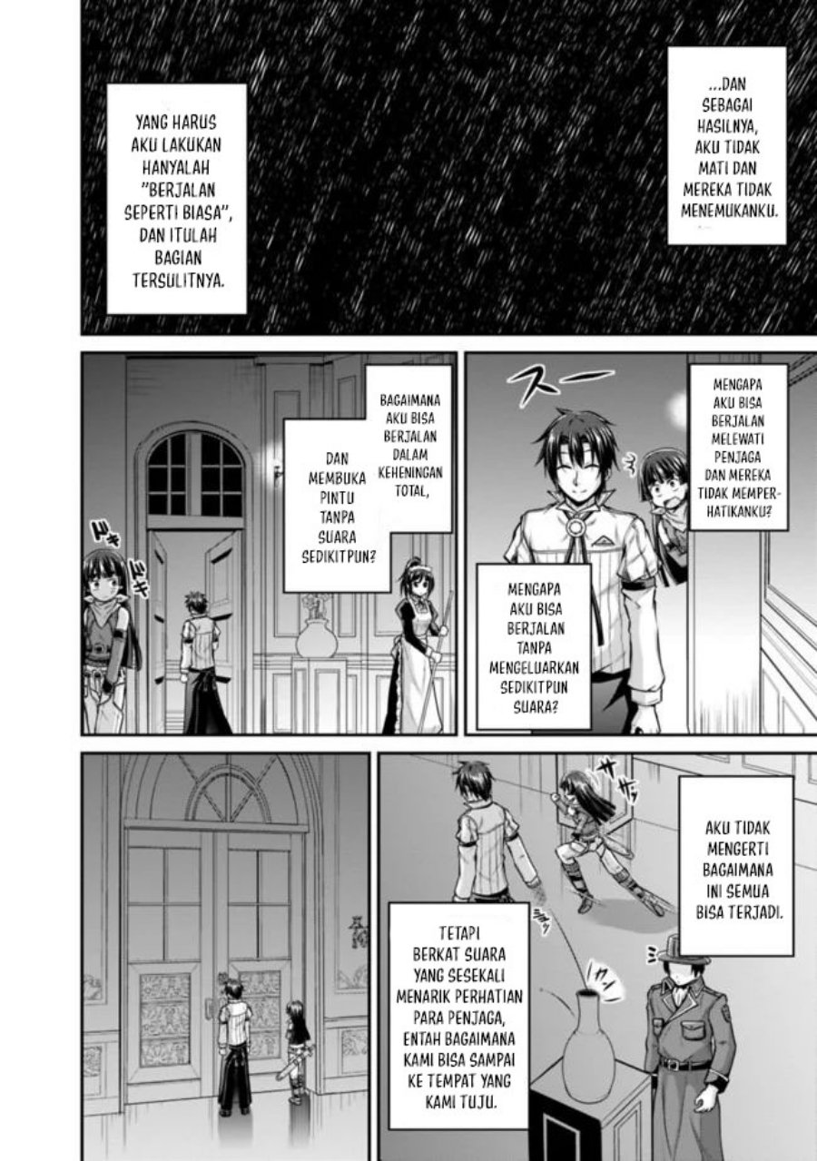 Save & Load no Dekiru Yadoya-san - Chapter 38.1 9 Save & Load no Dekiru Yadoya-san - Chapter 38.1 9