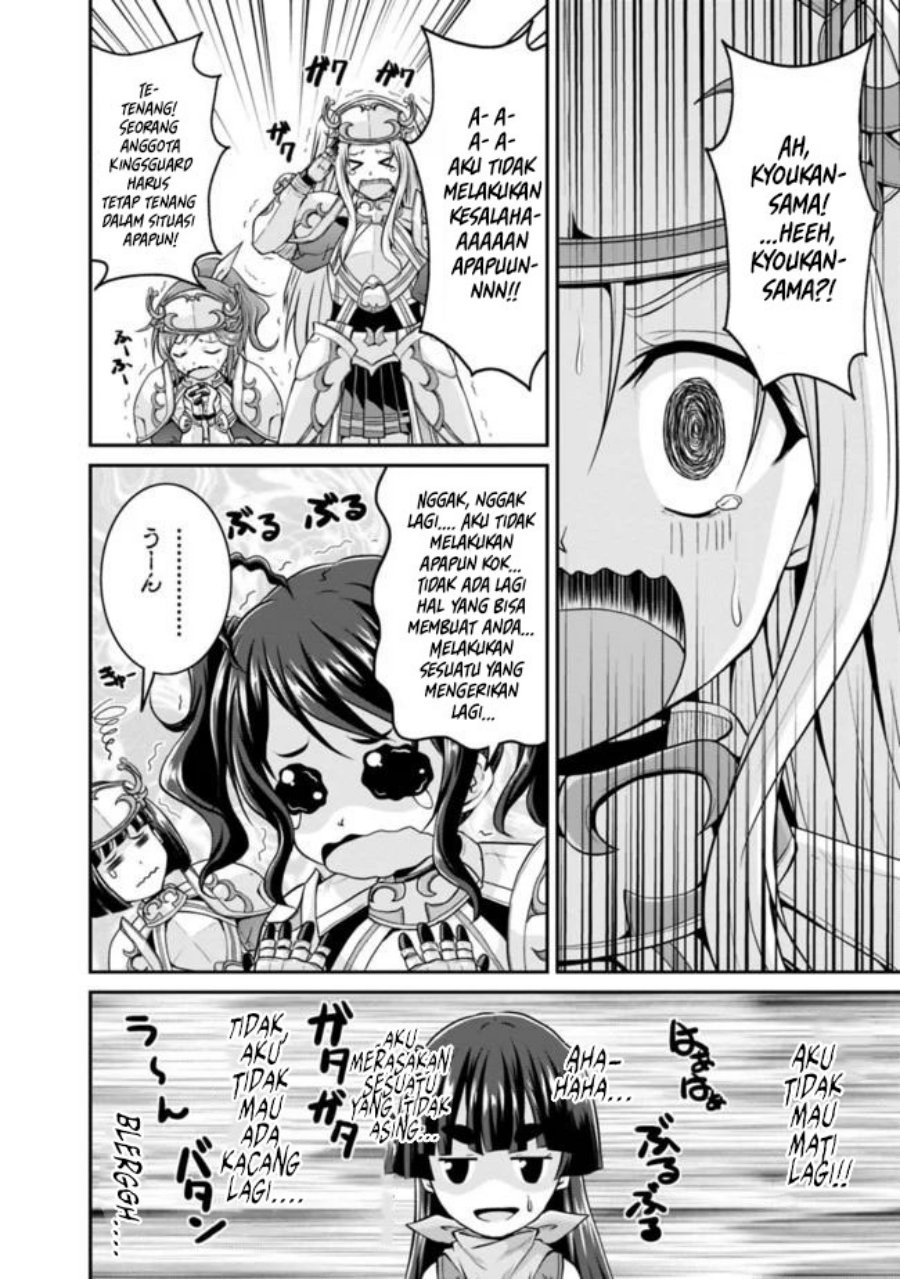 Save & Load no Dekiru Yadoya-san - Chapter 38.1 13 Save & Load no Dekiru Yadoya-san - Chapter 38.1 13