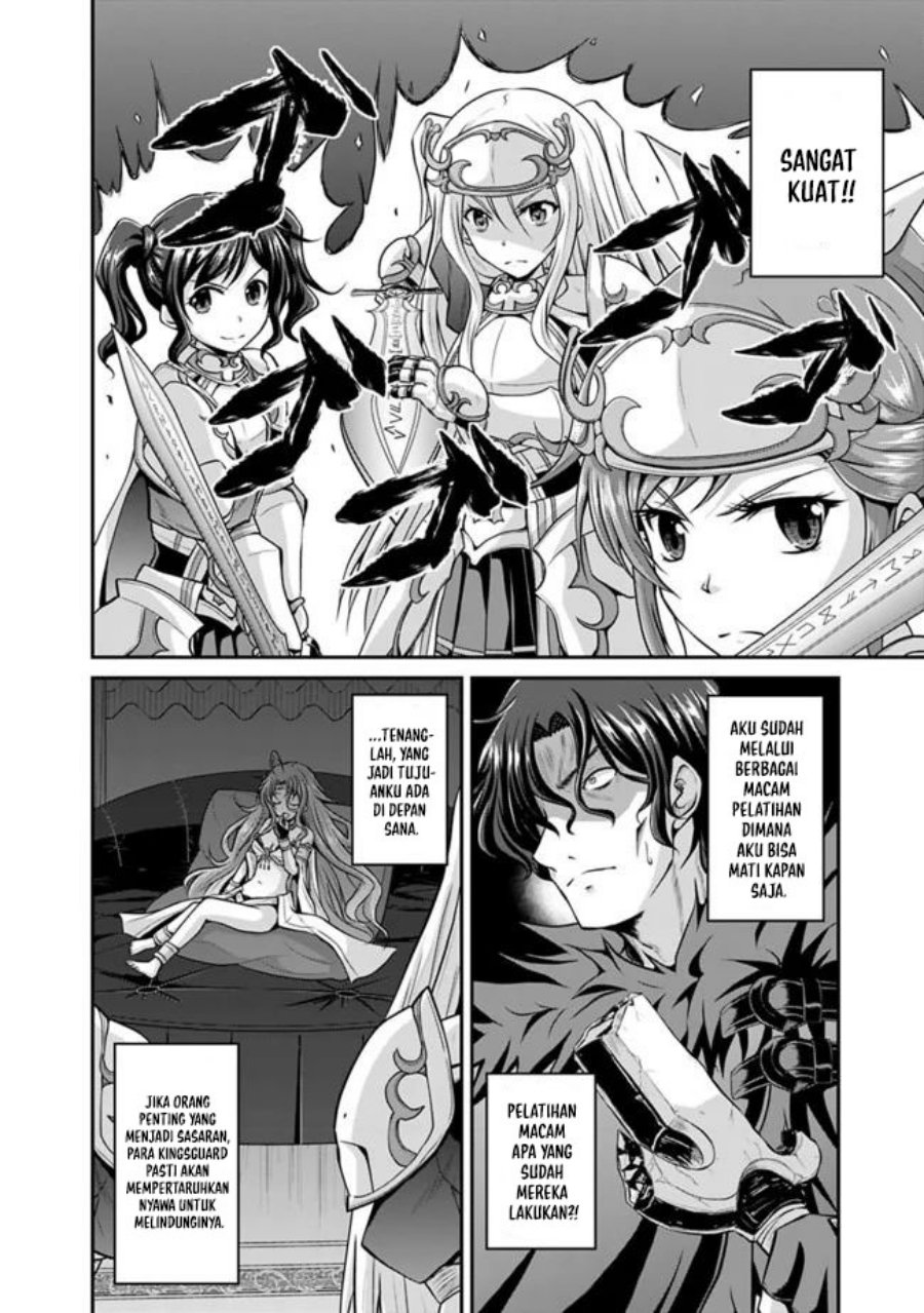 Save & Load no Dekiru Yadoya-san - Chapter 39 9 Save & Load no Dekiru Yadoya-san - Chapter 39 9