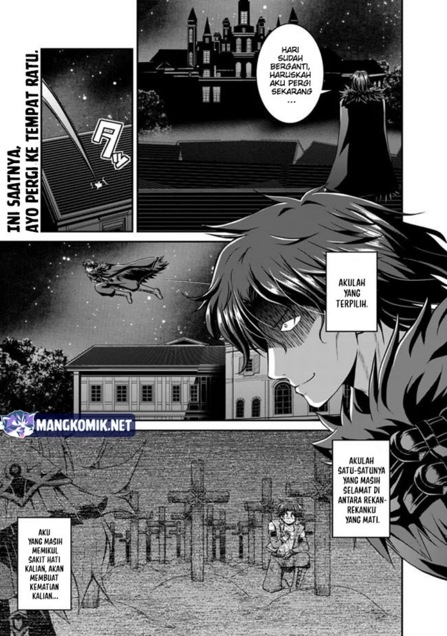 Save & Load no Dekiru Yadoya-san - Chapter 39 2 Save & Load no Dekiru Yadoya-san - Chapter 39 2