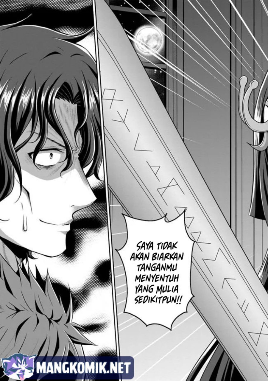 Save & Load no Dekiru Yadoya-san - Chapter 39 13 Save & Load no Dekiru Yadoya-san - Chapter 39 13