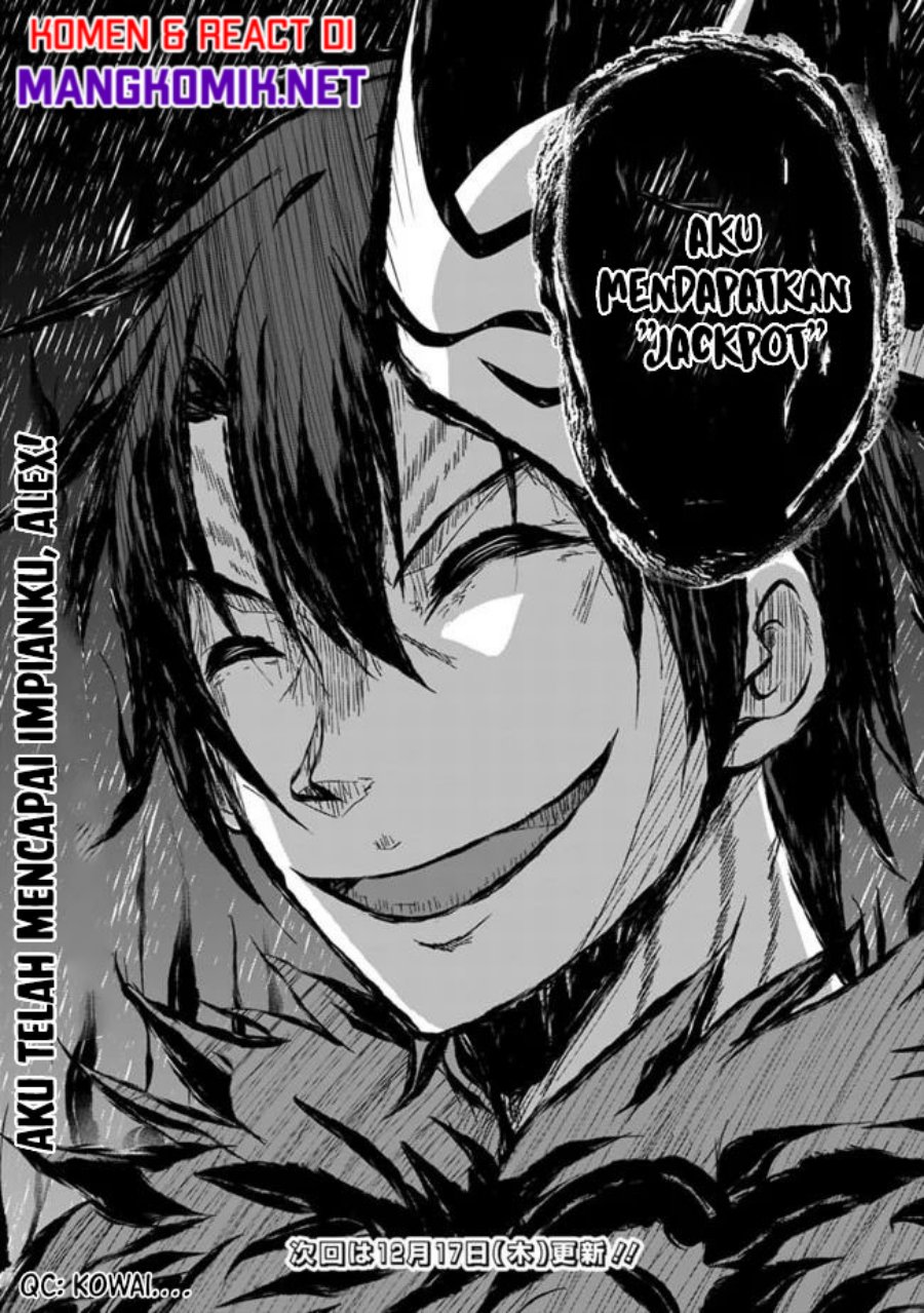 Save & Load no Dekiru Yadoya-san - Chapter 39 16 Save & Load no Dekiru Yadoya-san - Chapter 39 16
